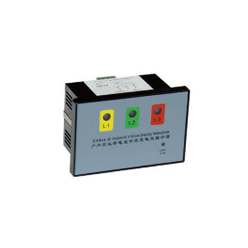 DXN-Q8带电显示器